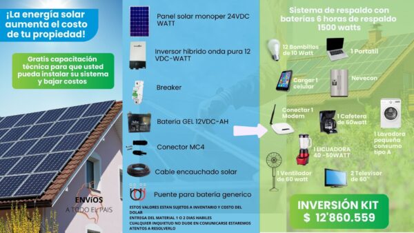 KIT SISTEMA DE VIVIENDA 1500WATT